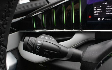 Geely Atlas, 2024 год, 3 299 000 рублей, 21 фотография