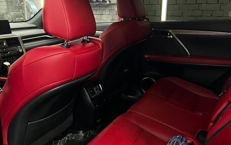 Lexus RX IV рестайлинг, 2021 год, 5 990 000 рублей, 7 фотография