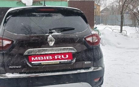 Renault Kaptur I рестайлинг, 2016 год, 1 550 000 рублей, 2 фотография