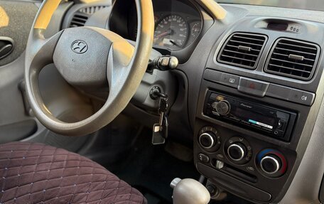 Hyundai Accent II, 2008 год, 550 000 рублей, 17 фотография