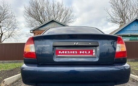 Hyundai Accent II, 2008 год, 550 000 рублей, 7 фотография