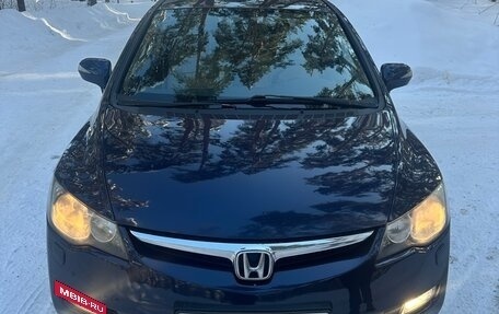 Honda Civic VIII, 2008 год, 800 000 рублей, 2 фотография