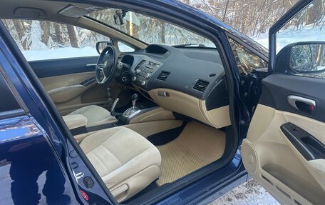 Honda Civic VIII, 2008 год, 800 000 рублей, 17 фотография