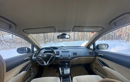 Honda Civic VIII, 2008 год, 800 000 рублей, 16 фотография