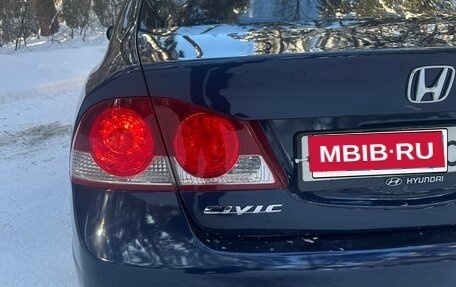 Honda Civic VIII, 2008 год, 800 000 рублей, 13 фотография