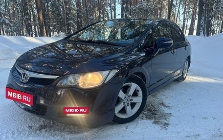 Honda Civic VIII, 2008 год, 800 000 рублей, 11 фотография