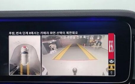 Mercedes-Benz G-Класс AMG, 2023 год, 19 850 000 рублей, 17 фотография