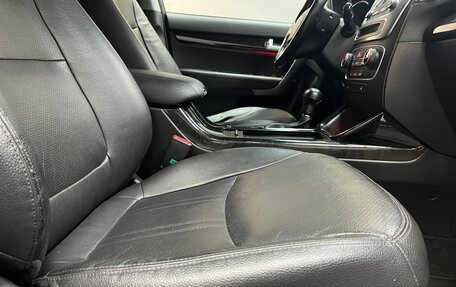 KIA Sorento II рестайлинг, 2015 год, 1 950 000 рублей, 20 фотография