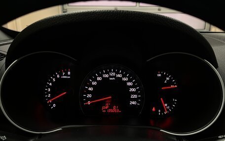 KIA Sorento II рестайлинг, 2015 год, 1 950 000 рублей, 21 фотография