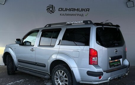 Nissan Pathfinder, 2013 год, 1 790 000 рублей, 3 фотография