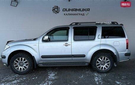 Nissan Pathfinder, 2013 год, 1 790 000 рублей, 2 фотография