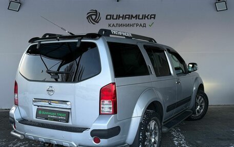 Nissan Pathfinder, 2013 год, 1 790 000 рублей, 5 фотография