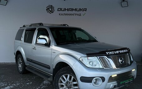 Nissan Pathfinder, 2013 год, 1 790 000 рублей, 7 фотография