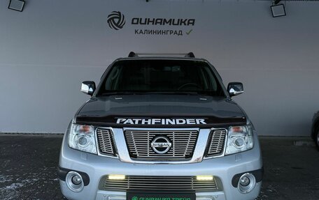 Nissan Pathfinder, 2013 год, 1 790 000 рублей, 8 фотография