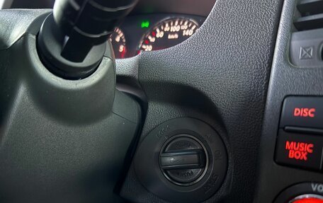 Nissan Pathfinder, 2013 год, 1 790 000 рублей, 18 фотография