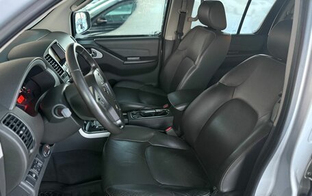 Nissan Pathfinder, 2013 год, 1 790 000 рублей, 15 фотография