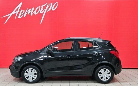 Opel Mokka I, 2015 год, 1 049 000 рублей, 2 фотография