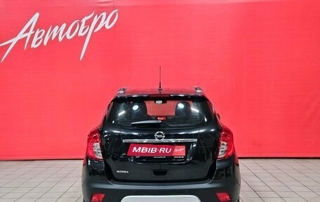 Opel Mokka I, 2015 год, 1 049 000 рублей, 4 фотография