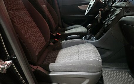 Opel Mokka I, 2015 год, 1 049 000 рублей, 12 фотография