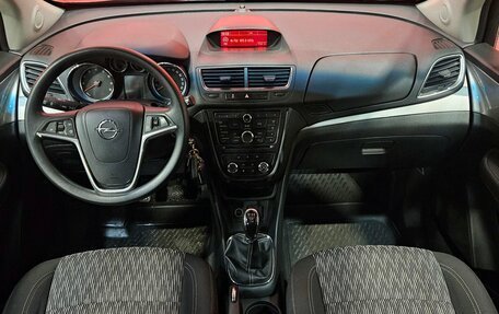 Opel Mokka I, 2015 год, 1 049 000 рублей, 9 фотография