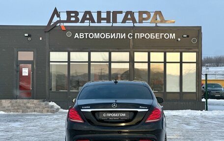 Mercedes-Benz S-Класс, 2015 год, 3 450 000 рублей, 4 фотография