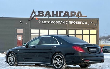 Mercedes-Benz S-Класс, 2015 год, 3 450 000 рублей, 3 фотография