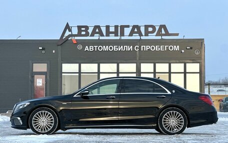 Mercedes-Benz S-Класс, 2015 год, 3 450 000 рублей, 2 фотография