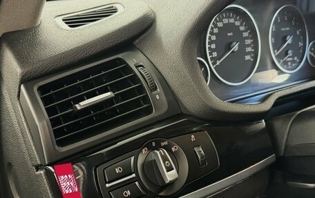 BMW X3, 2014 год, 2 049 000 рублей, 11 фотография