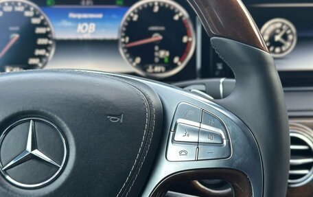 Mercedes-Benz S-Класс, 2015 год, 3 450 000 рублей, 13 фотография