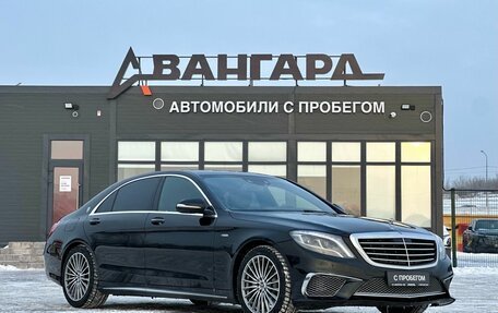 Mercedes-Benz S-Класс, 2015 год, 3 450 000 рублей, 7 фотография