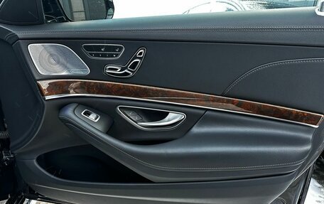 Mercedes-Benz S-Класс, 2015 год, 3 450 000 рублей, 20 фотография