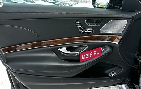 Mercedes-Benz S-Класс, 2015 год, 3 450 000 рублей, 10 фотография