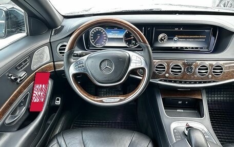 Mercedes-Benz S-Класс, 2015 год, 3 450 000 рублей, 16 фотография