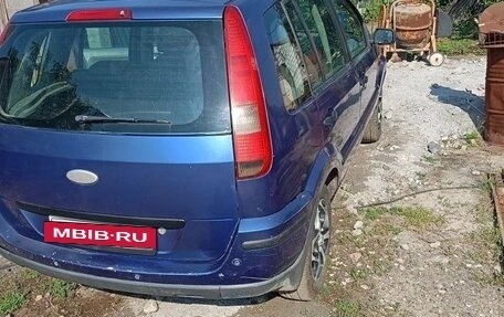 Ford Fusion I, 2005 год, 450 000 рублей, 3 фотография