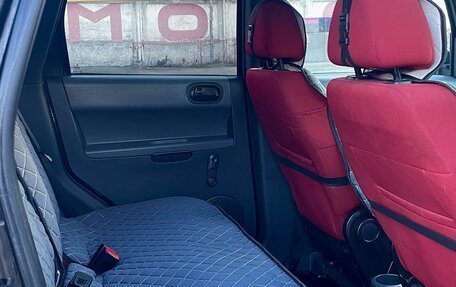 Mitsubishi Colt VI рестайлинг, 2006 год, 370 000 рублей, 9 фотография