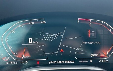 BMW 7 серия, 2019 год, 4 650 000 рублей, 16 фотография