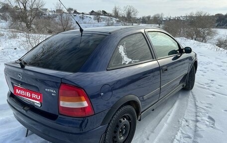 Opel Astra G, 2000 год, 202 000 рублей, 5 фотография