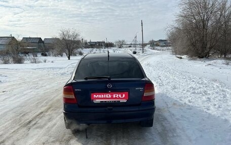 Opel Astra G, 2000 год, 202 000 рублей, 6 фотография