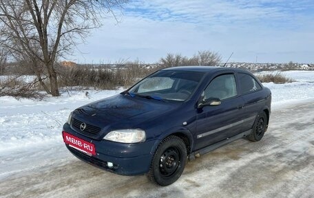 Opel Astra G, 2000 год, 202 000 рублей, 3 фотография