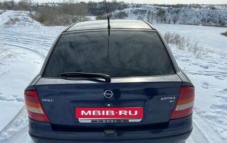 Opel Astra G, 2000 год, 202 000 рублей, 4 фотография