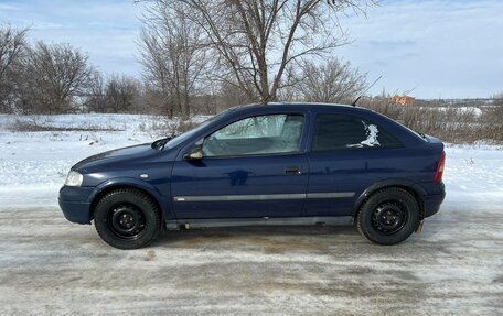 Opel Astra G, 2000 год, 202 000 рублей, 8 фотография