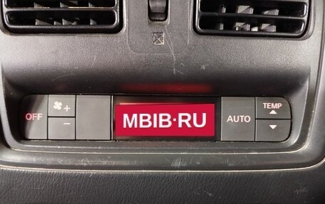 Nissan Pathfinder, 2014 год, 1 550 000 рублей, 32 фотография