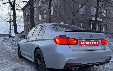 BMW 3 серия, 2015 год, 2 550 000 рублей, 2 фотография