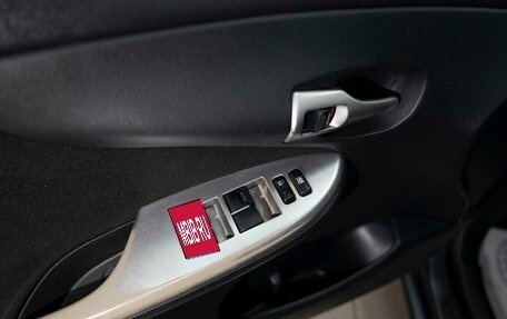 Toyota Corolla, 2011 год, 1 049 000 рублей, 7 фотография