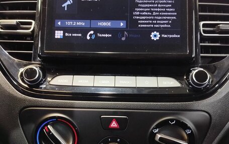 Hyundai Solaris II рестайлинг, 2021 год, 1 710 000 рублей, 16 фотография