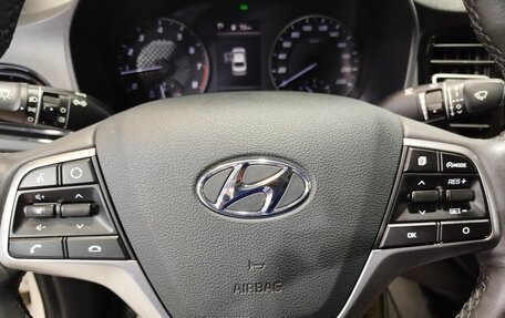 Hyundai Solaris II рестайлинг, 2021 год, 1 710 000 рублей, 17 фотография