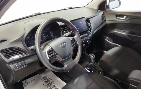 Hyundai Solaris II рестайлинг, 2021 год, 1 710 000 рублей, 20 фотография