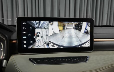 Haval Jolion, 2023 год, 1 950 000 рублей, 15 фотография