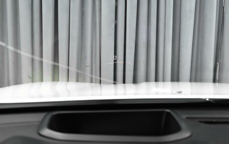 Haval Jolion, 2023 год, 1 950 000 рублей, 16 фотография