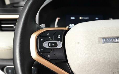 Haval Jolion, 2023 год, 1 950 000 рублей, 19 фотография